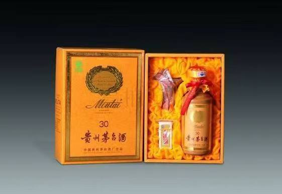 龙江镇年份茅台酒回收